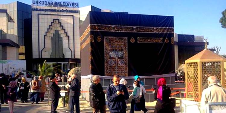 Kabe TMSF’ye Devredilir mi !?