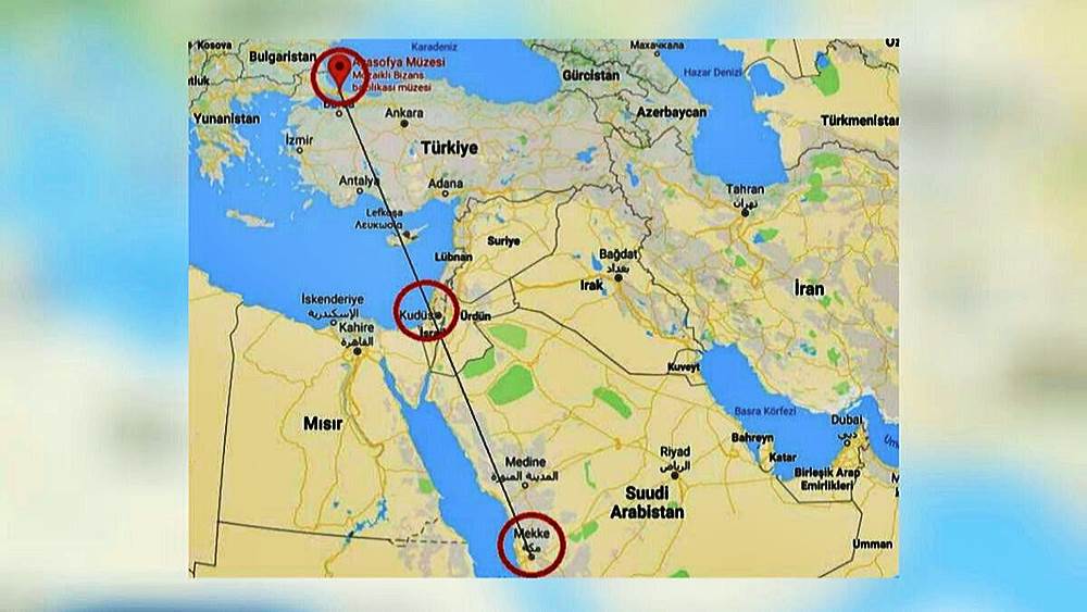 İstanbul Nerenin Kıbleteyni?