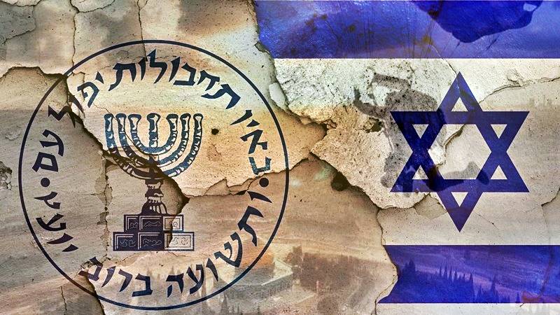 İsrail İstihbaratı Nasıl Şapa Oturdu?