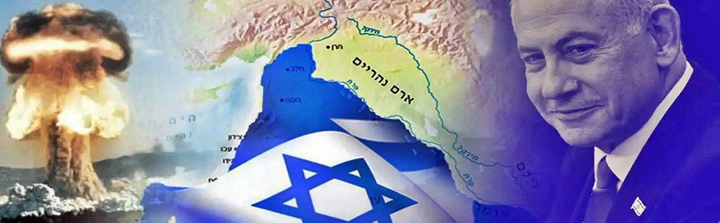 Armageddon İçin Hayali Reçeteler